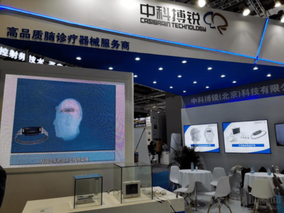 中科搏銳 創新無創腦血氧監測技術，賦能多場景健康守護