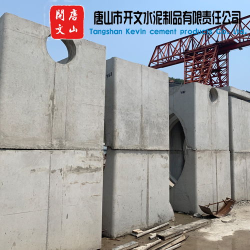 唐山開文水泥構件 預制檢查井與預制構件，構筑城市地下生命線的堅實基石